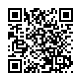 深圳上榜啦！中國城市國際傳播影響力排名最新發布！