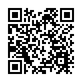 港澳考察團喀什首航日啟程