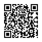 北京懷柔走進香港 推動懷港創新資源同頻共振