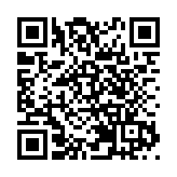 「湘粵非號」鐵海聯運國際全程定點班列開行