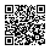 送一萬隻鴻雁振翅高飛 深圳大學舉行2024年畢業典禮