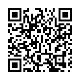 埃及南部一住宅樓倒塌事故死亡人數增至14人 