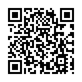 本周六  河源東源萬綠湖開漁節即將舉行