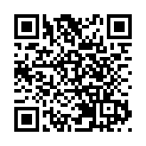 勒龐稱即使取不到絕對多數也將尋求組建政府 法股跌勢加劇