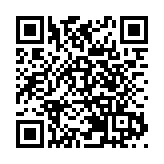 有片｜賀州姑婆山——喚起心中的遠山 遊歷山泉花鳥之樂