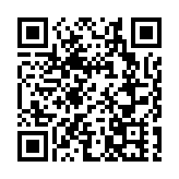 金管局呼籲對特定網站提高警覺