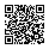 「全民運動日2024」8·4舉行 康文署大部分康樂設施免費開放