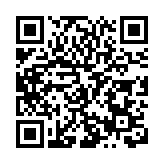 皖屯溪傍霞村：萬鳥蹁躚舞動「觀鳥經濟」