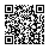 UNESCO評估專家稱：「黃山是全球其他世界地質公園的模範」