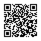 安徽巢湖：織就「智慧」防澇網 構築防汛「數字屏障」