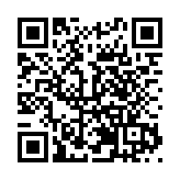 蘭州牛肉麵大賽落幕 多項大獎「出爐」