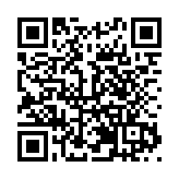 大靈山旅遊度假區：賦能「山水村夜」 昇華「徽州之戀」