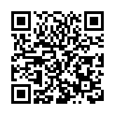 皖黟縣碧陽鎮：「旅居+康養」乘勢啟航