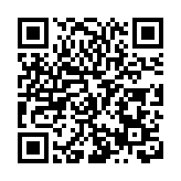 「雙灣相擁 共創未來」灣區青年與青島共話未來