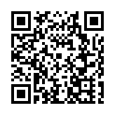 政府支持村企聯建  皖黃山區和美禮堂新風勁