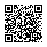 涉外法律諮詢服務專屬平台  四川天府新區天府中央法務區「法務+對外開放」工作站揭牌