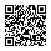 「村里事」變「家家事」  皖黟縣漁亭鎮「信用積分制」促鄉村善治