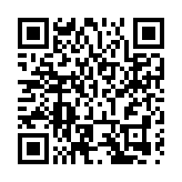 西北物業第一股！經發物業登陸港交所