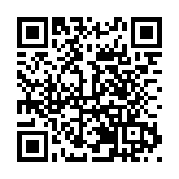 合肥新站又一新材料項目正式量產