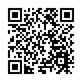 皖歙縣：藍天白雲映古城  清新如畫迎客來