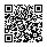 「龍港投資合作推介會」在哈成功舉辦 深化合作助力企業「走出去」