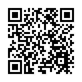 雲南祿勸第四次台胞台屬歸僑僑眷代表大會召開