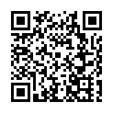 江西南昌：1.2億元獎補資金待領 打造數字化轉型「南昌標桿」