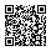 汕大附一省臨床重點專科——章斐然名醫團隊工作室及中華結腸癌MDT聯盟單位在龍崗區四院掛牌成立