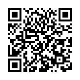 2024中國（河南）新能源汽車拉力賽8月28日鄭州開賽