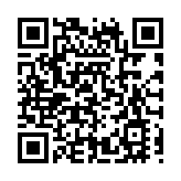 「香港，充滿魅力的國際大都會」巡展亮相瀋陽