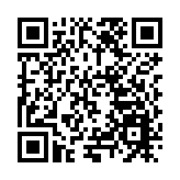 海洋強省建設論壇即將在汕尾舉行