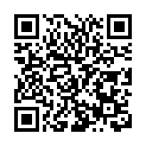 2024年「誠信興商」銀企對接活動（西安站）成功舉辦