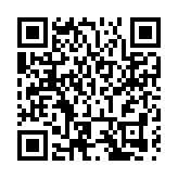 重慶巴南生物醫藥產業產能規模達千億級