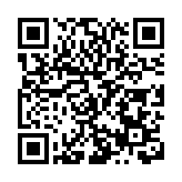 北京朝陽：超1200家互聯網3.0企業集聚  上半年開發出27個應用場景