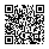 醫管局成立委員會 全面檢討公立醫院系統性問題