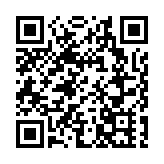 【商報時評】適應新變化 拓展新零售