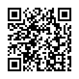 有片丨山上徹也最新供述：襲擊安倍前日已裝填彈藥 原計劃室內開槍