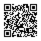 楊潤雄：《旅遊業發展藍圖2.0》年內公布 結合無處不旅遊理念