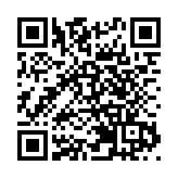 「新資本投資者入境計劃」首批簽證獲批 料吸資逾100億元