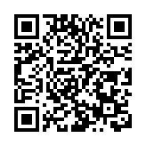 鄧炳強：保障關鍵設施條例冀年底前提交審議 多渠道打擊詐騙