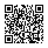 「中華典籍中的人權理念」國際學術研討會徵文公告（2號）