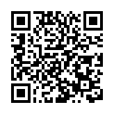 深港「攜手共進 築夢未來」慶祝香港回歸27周年文藝展演盛大舉行