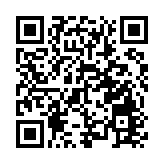 冠忠巴士夥合壹汽車取得機管局「航天走廊」自動駕駛運輸系統服務合約