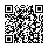 中方：美國打着反恐的旗號  心裏裝的是掠奪資源的算計