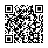 粵明確惠州四大戰略定位 到2035年兩大產業躋身世界前列