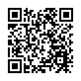 【文藝】香港中樂團與華中科技大學 合辦教學實習基地