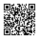 提高年輕人國安及防騙意識 警方舉辦防騙醒獅爭霸賽 