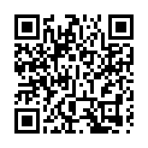 【購物】夏日止汗除味產品