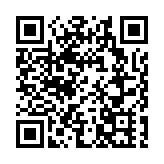 福建海警查扣一艘涉嫌非法捕撈的台灣漁船