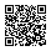 香港教育大學與羅湖區教育局簽訂合作備忘錄 共同推動教育創新與科研發展